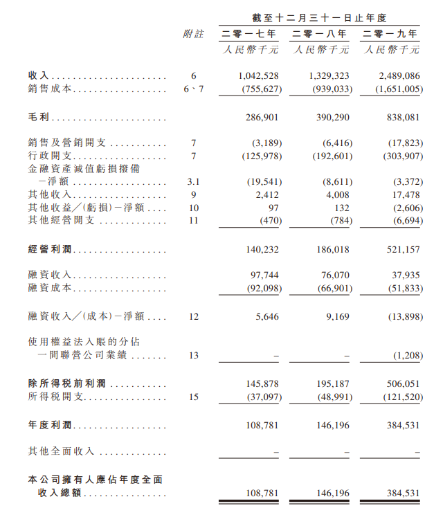 微信图片_20200630164957.png
